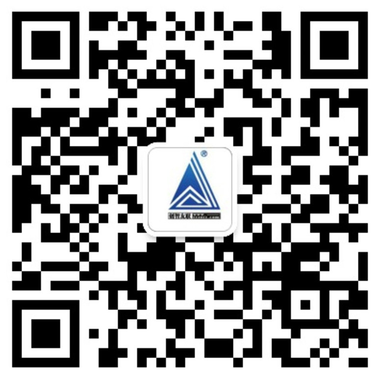武清網站建設官網微信
